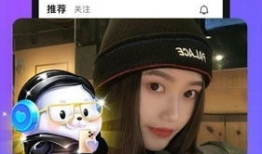 91直播轻用版,轻松畅享直播新体验